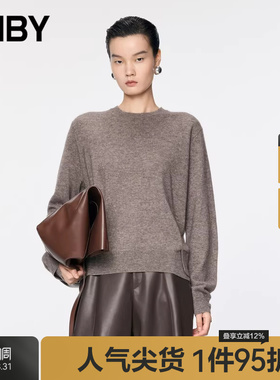 JNBY/江南布衣秋冬含牦牛绒针织衫圆领毛衣简约套头柔软5OA313780