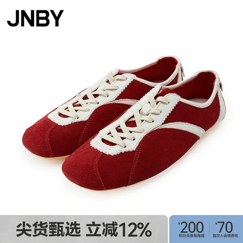 【秋冬上新】JNBY/江南布衣25秋新品运动鞋7P9M10150