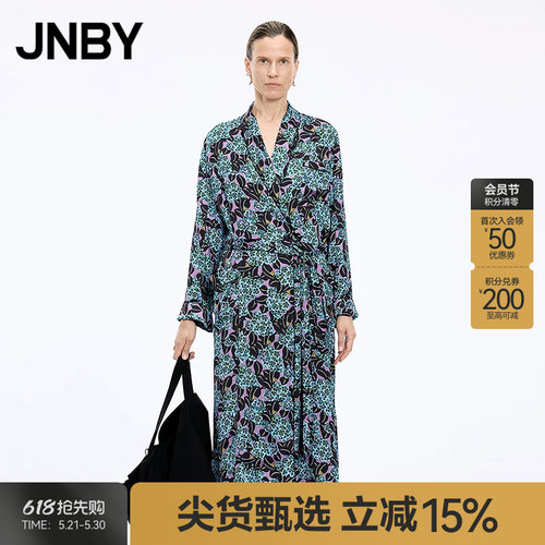 【秋冬上新】JNBY/江南布衣25秋新品风衣直筒青果领长袖5P8912700