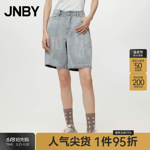 棉宽松水洗做旧短款阔腿