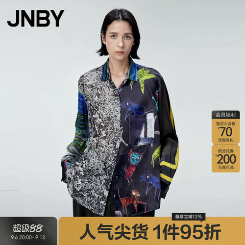 宽松翻领印花衬衫JNBY/江南布衣