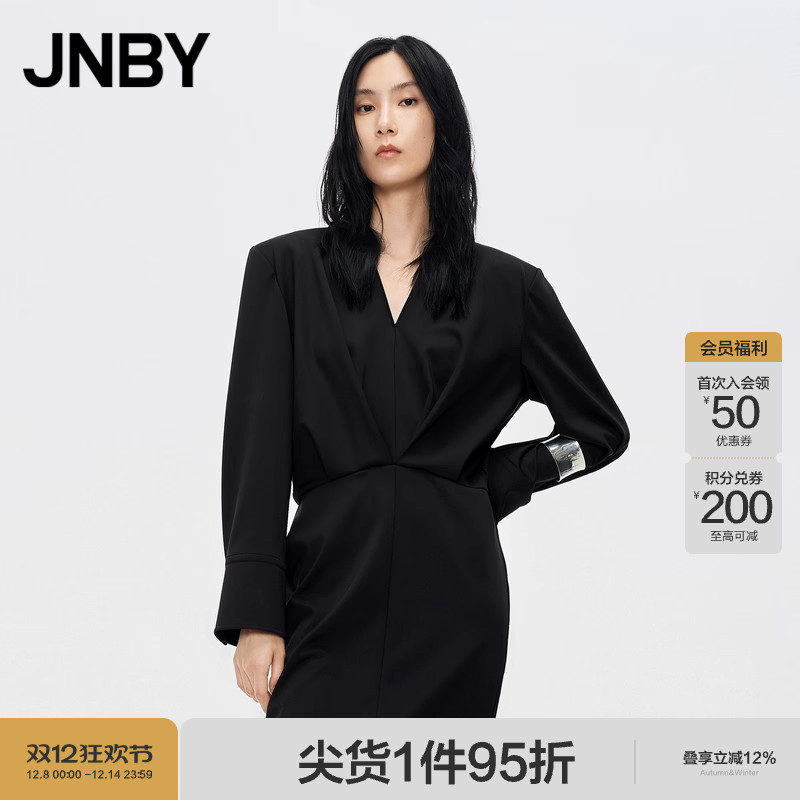 长袖针织连衣裙JNBY/江南布衣
