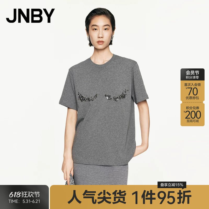 JNBY/江南布衣春秋T恤钉珠装饰上衣女棉质宽松短袖休闲5O8113920