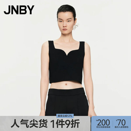JNBY/江南布衣春秋针织背心巴素兰羊毛细针修身套头休闲5O8310250