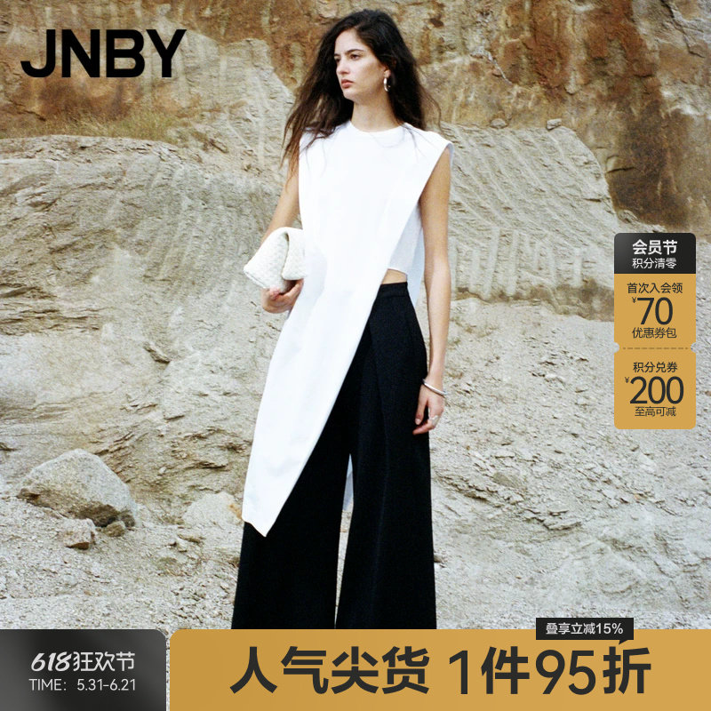 JNBY/江南布衣夏季女装连衣裙无袖开衩纯棉T恤裙女通勤5O6G11390