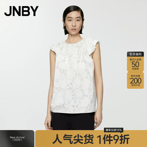 JNBY/江南布衣夏季女装衬衫OL风印花圆领无袖垫肩女通勤5O5213970