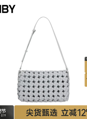 JNBY/江南布衣单肩包女菱格编织PU方盒形包包时尚通勤7N9L13480