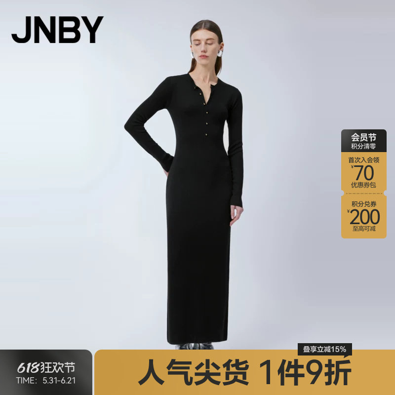 JNBY/江南布衣春季毛衫连衣裙100绵羊毛圆领修身长袖