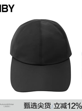 【早春上新】JNBY/江南布衣25春帽子女7P2K15440