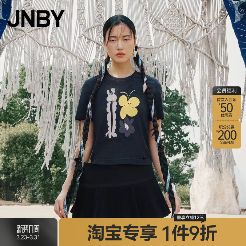 【淘宝专享】JNBY/江南布衣夏季正肩圆领T恤全棉印花简约修身短