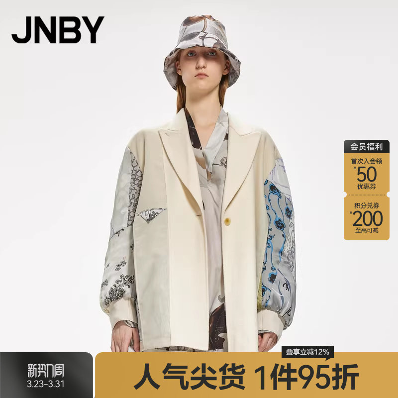 JNBY/江南布衣秋冬双面毛呢外套中长款宽松休闲通勤长袖5M07