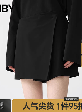 【季末折扣】JNBY/江南布衣25夏短裤女休闲通勤裙裤5P5E10410