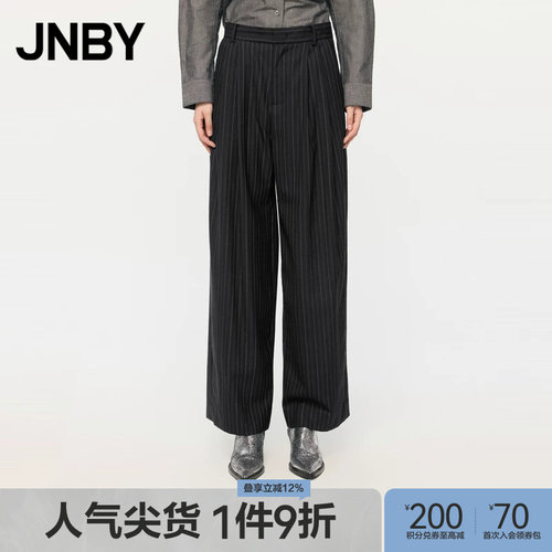 JNBY/江南布衣秋冬季直筒裤女休闲宽松绵羊毛条纹通勤裤子简约
