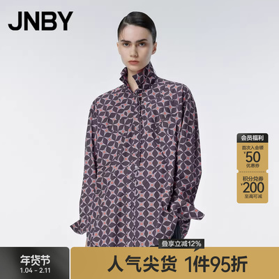 JNBY/江南布衣春秋衬衫宽松几何图案Liberty印花棉质翻领长袖上衣