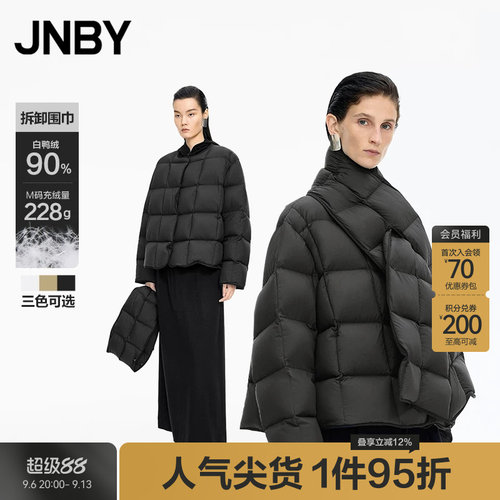 【秋冬上新】JNBY/江南布衣25冬羽绒服宽松围巾领5P0C14031