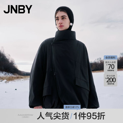 JNBY/江南布衣秋冬羽绒服女中长款宽松休闲简约立领长袖5O0C13310
