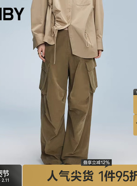 JNBY/江南布衣春秋牛仔工装长裤女山系高级设计慵懒休闲5O9E10860