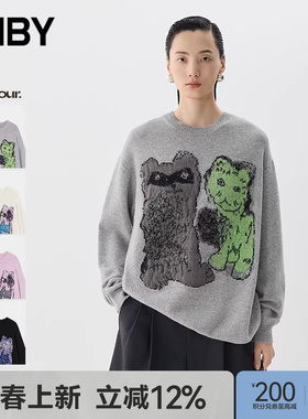 【早春上新】JNBY/江南布衣25春毛针织衫宽松圆领5P1314830