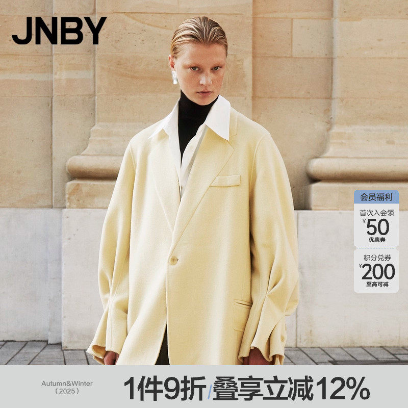 【双面呢】JNBY/江南布衣冬季羊毛粗纺呢外套宽松喇叭袖毛呢西装