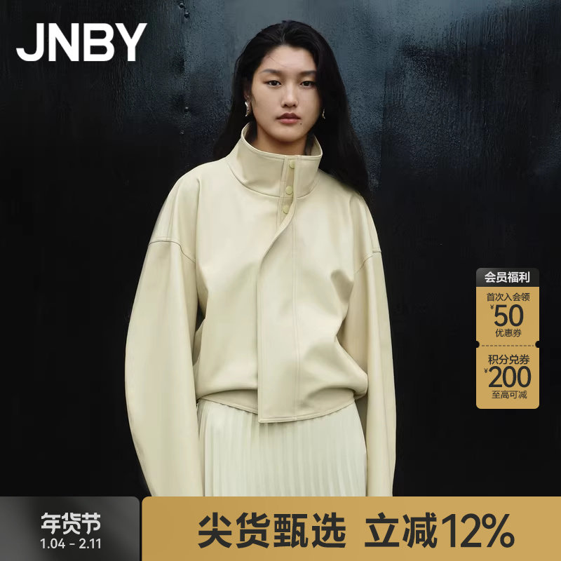 JNBY/江南布衣秋仿皮衣外套女短款夹克宽松休闲简约立领5N8A11870,女装/女士精品,皮衣,淘宝优惠券,粉丝福利购,淘宝优惠卷