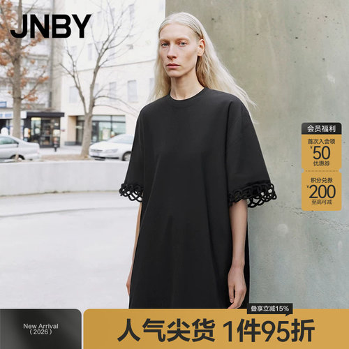 JNBY/江南布衣夏季女装连衣裙纯棉纯色T恤编织小黑裙女5O4G12520