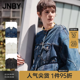 【早春上新】JNBY/江南布衣春夏夹克外套女宽松长袖休闲5P1613280