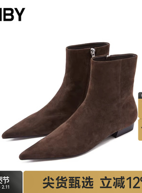 JNBY/江南布衣春秋低筒靴羊皮革踝靴女7O8M15610