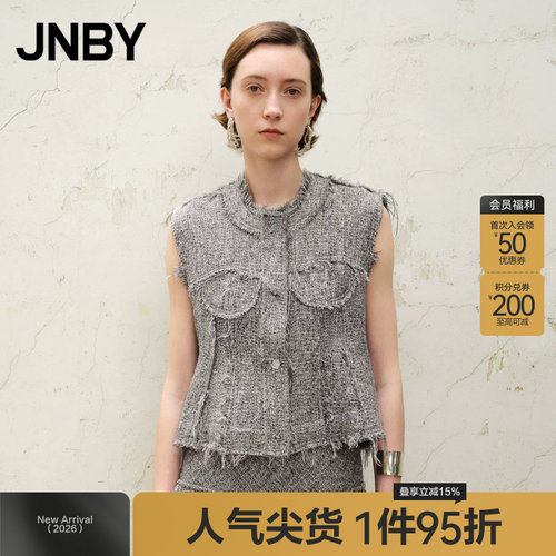 JNBY/江南布衣春秋小香风含羊毛马甲女提花短款柔软舒适5O9514330