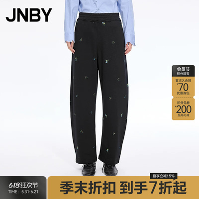 【季末折扣】JNBY/江南布衣26春新品休闲裤棉质宽松H型5Q2E10820