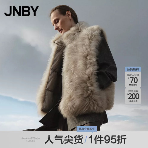 【秋冬上新】JNBY/江南布衣25冬皮草宽松立领无袖5P0A12140