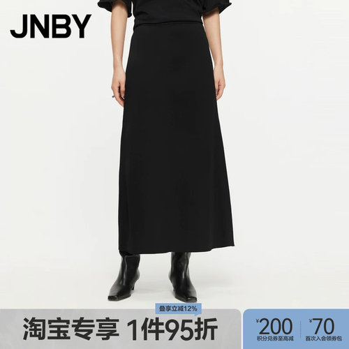 【淘宝专享】JNBY/江南布衣春秋修身针织百褶弹力纱腰裙5O7D13700