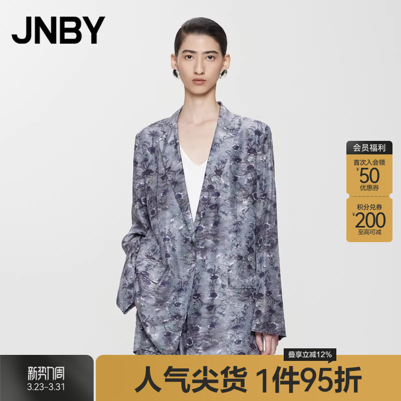 【100%桑蚕丝】JNBY/江南布衣春季女装全真丝花卉纹休闲印花