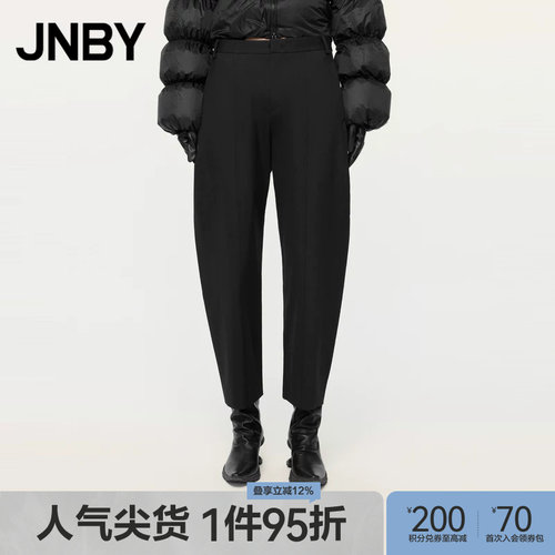 JNBY/江南布衣秋季休闲裤女锥形裤子黑色九分裤宽松挺括5N9E1610A