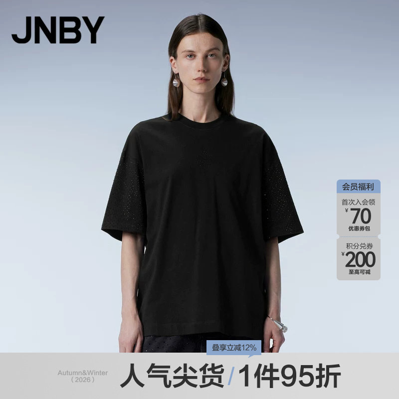 JNBY/江南布衣夏季女装T恤棉质宽松圆领5O4111630图片