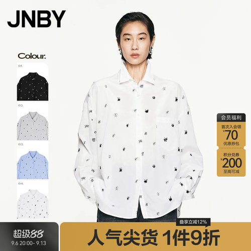 JNBY/江南布衣春秋衬衫立体蝴蝶碎花绣花钉珠宽松衬衣5O8210780