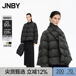 【秋冬上新】JNBY/江南布衣25冬新品羽绒服宽松围巾领5P0C14031