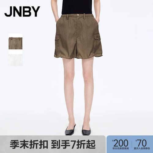 【季末折扣】JNBY/江南布衣26夏新品短裤休闲A型宽松5Q5E1327H
