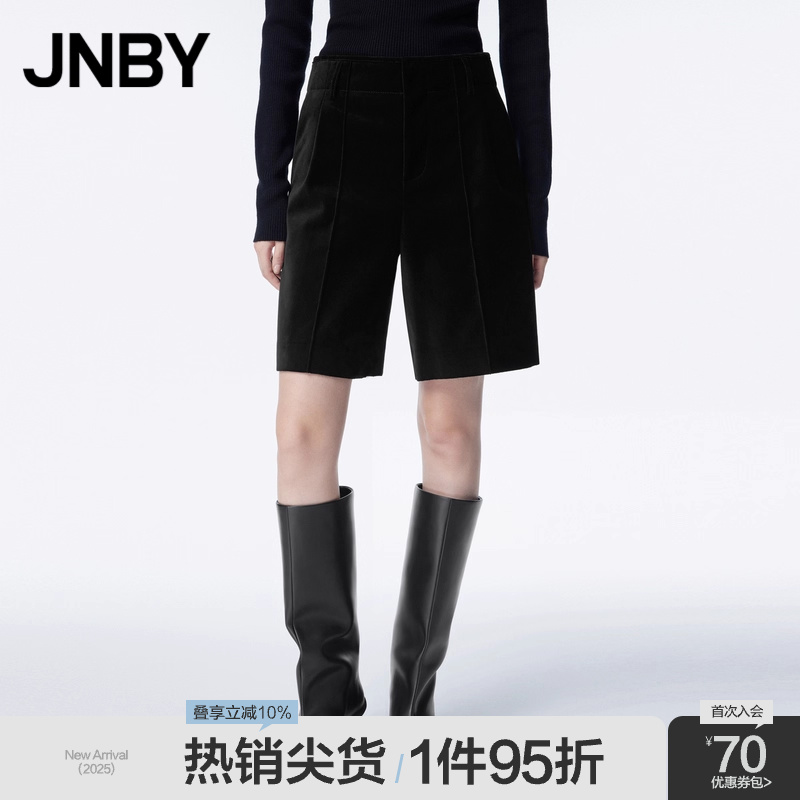 JNBY/江南布衣宽松直筒短裤