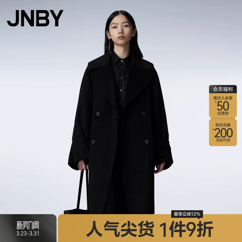 【绵羊毛100%】JNBY/江南布衣冬中长款毛呢外套双面呢大衣女