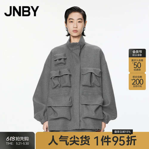 【早秋上新】JNBY/江南布衣秋冬呢大衣宽松立领外套短款OL风