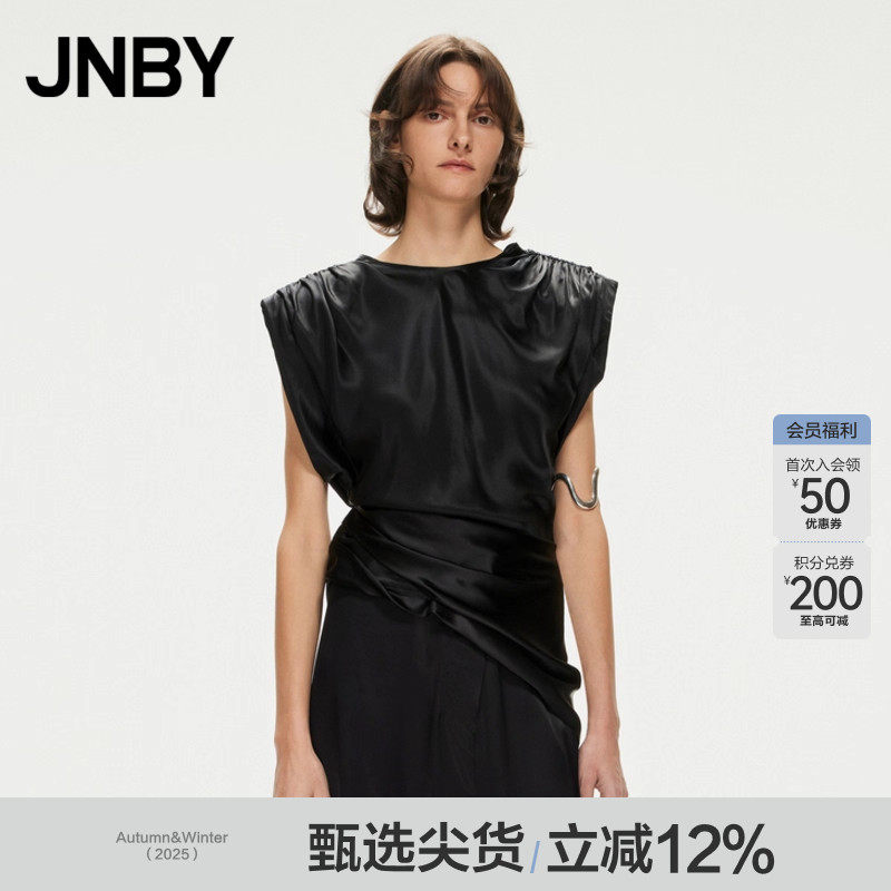 修身无袖圆领桑蚕丝衬衫