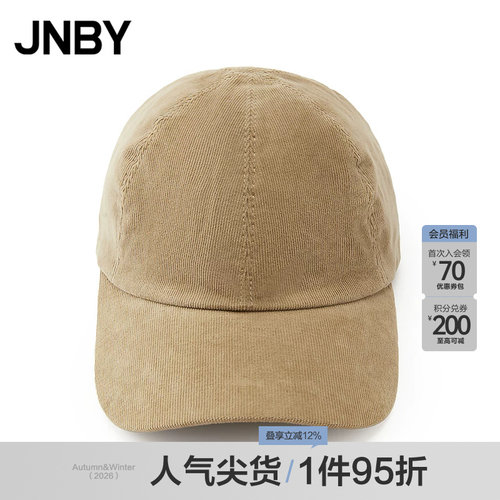 【秋冬上新】JNBY/江南布衣25秋帽子女时尚气质通勤7P8K10090