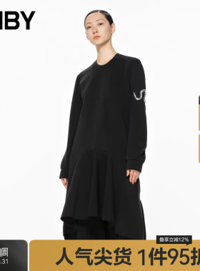 JNBY/江南布衣春秋连衣裙女长款宽松圆领气质通勤中长袖5N1G13910