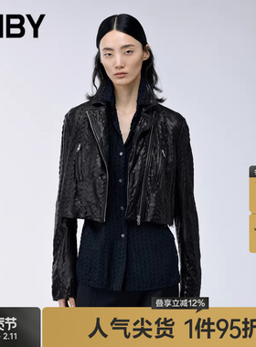 JNBY/江南布衣秋季皮衣女设计感短款H型复古肌理感外套5N8A12860