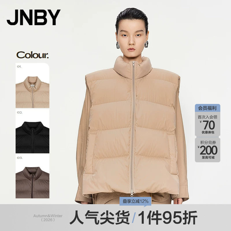 JNBY/江南布衣春秋羽绒马甲女立领无袖简约休闲通勤外套5O9C10070图片