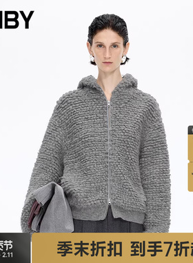 【商场同款】JNBY/江南布衣25冬新品毛针织衫连帽开襟5P0314020