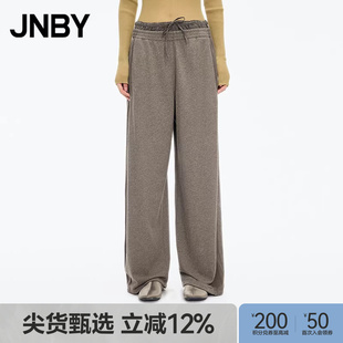 宽松香蕉裤 5P8E15450 休闲裤 江南布衣25秋新品 商场同款 JNBY