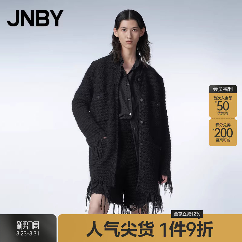 JNBY/江南布衣秋季小香风针织外套下摆毛边编织单排扣开襟毛衫女
