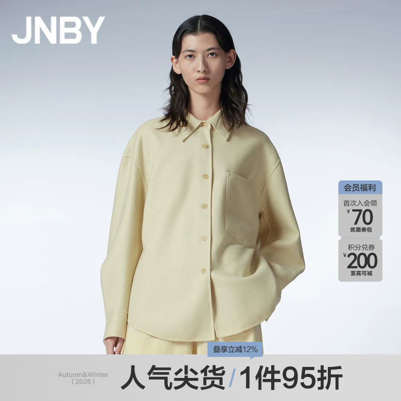 JNBY/江南布衣宽松毛呢夹克图片