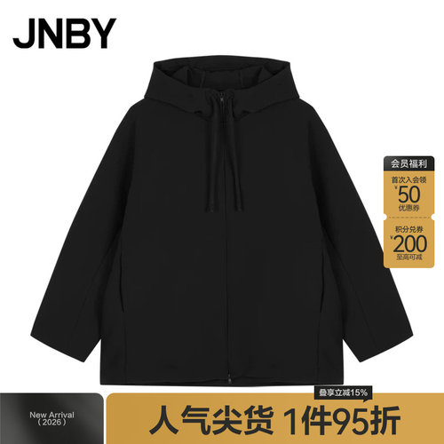 JNBY/江南布衣春秋夹克女宽松抽绳连帽H型外套通勤休闲5O8611610